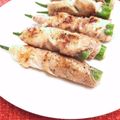 ひかたわ's cooksnap of when they made 【簡単おかず】オクラの肉巻き.