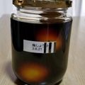 さるじい's cooksnap of when they made キズ梅の活用♪梅醤油.