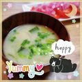 海理ママ's cooksnap of when they made お味噌汁に♪オイスターソースちょい足し.