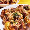 まゆー♪'s cooksnap of when they made 業スーたこ焼き粉でたこ焼き！我が家流♪.