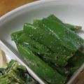 凪なぎ's cooksnap of when they made モロッコいんげんの和え物(*^^*).