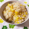 オレンジよこはま's cooksnap of when they made 【食欲がない時】とうもろこしごはん.