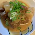 デイジー1222's cooksnap of when they made 牛すじ肉と大根のどて焼き(どて煮).