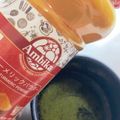ふぁんころ's cooksnap of when they made ホロ苦ターメリックコーヒー☆脳にイイ？！.
