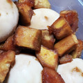 てるみるふぃーゆ's cooksnap of when they made ☆ゆでたまごとさつまいもの甘辛煮☆.