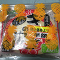 ＊YuA＊'s cooksnap of when they made ☆餃子の皮の冷凍保存☆.