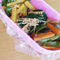 えりこ82☆'s cooksnap of when they made 夏野菜とさつま揚げの煮浸し.