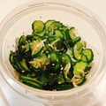 ♡ぽちすけ♡'s cooksnap of when they made ♪きゅうりとわかめのさっぱり酢の物♪.
