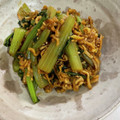 クック0RO5FM☆'s cooksnap of when they made 和食副菜☆青菜と切り干し大根の味噌和え.