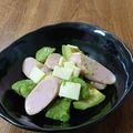 やなぎだまこ's cooksnap of when they made アボカドと魚ニソ＆チーズのレモン和え.