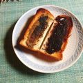 yesmama's cooksnap of when they made ほうじ茶トースト.