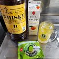 ebipeco's cooksnap of when they made ウイスキーのオレンジ割.