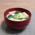 Yukiまむ's cooksnap of when they made ほうれん草と豆腐の味噌汁.