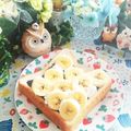 虹色♪︎ちゅーりっぷ's cooksnap of when they made まるでデザート！？チョコバナナトースト.