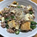 みぃこ☆ママ's cooksnap of when they made お弁当にも◎厚揚げとひき肉のねぎ塩春雨.