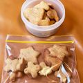 きおら+-22's cooksnap of when they made 米粉の塩きなこクッキー.