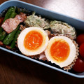 もふもふクロさん's cooksnap of when they made お弁当やおつまみに　ゆで卵のみそ漬け.