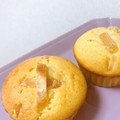焼きりんごちゃん's cooksnap of when they made しっとり♡はちみつレモンマフィン.