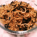 チョコさん125's cooksnap of when they made 切り干し大根の簡単漬物風.