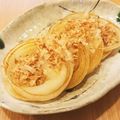 かなりんココりん's cooksnap of when they made 玉ねぎのバター醤油ソテー☆.