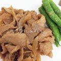 粉☆早's cooksnap of when they made 基本のごま和え☆インゲン.