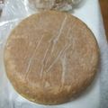 yuzこゆず's cooksnap of when they made 炊飯器ケーキ決定版！アレンジ自由自在★.