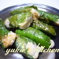 yukiはぴ's cooksnap of when they made 巻いて焼くだけ＊しそ巻きささみ.