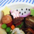 キャシーキャサリン's cooksnap of when they made ◆簡単キャラ弁◆かまぼこｄｅすいか.