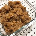 MANA☆☆'s cooksnap of when they made 簡単♥♡鶏そぼろ丼（すき焼きのたれ味）.