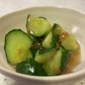 みきミキみき's cooksnap of when they made うまうま梅きゅうり.