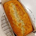 ♡ともりん's cooksnap of when they made 簡単で美味★バナナと紅茶のパウンドケーキ.
