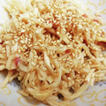 monjimari's cooksnap of when they made 切り干し大根と梅干の漬物みたいなサラダ.