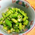 金魚のひらり's cooksnap of when they made お弁当ＯＫ♡インゲン豆のピーナッツ和え.