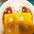 ooりずoo's cooksnap of when they made コリラックマちゃん❤カレー.