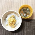sAix59's cooksnap of when they made 離乳食後期♪ カレイと野菜の万能餡掛け☆.