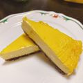 マイクック☆'s cooksnap of when they made 卵たっぷり！カスピチーズケーキ.