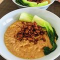 かなぽん☆☆'s cooksnap of when they made 担々麺好きのための本格自家製担々麺.