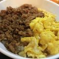 クックTXIIY4☆'s cooksnap of when they made 簡単♪ふわふわ鶏そぼろ丼☆.