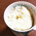 太っちょペンギン娘's cooksnap of when they made レンジdeふわふわマグカップケーキ.