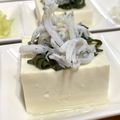 きっかママ's cooksnap of when they made お酒のつまみに～塩漬け大葉としらすの冷奴.