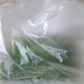 ほか弁ママ's cooksnap of when they made 失敗なし！「小ネギ」保存法.