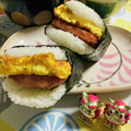＊＊もっさん＊＊'s cooksnap of when they made 初沖縄記念☆感動！ポークたまごおにぎりஐ.