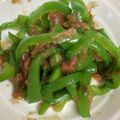 ケロケロ蛙's cooksnap of when they made ピーマンの梅おかか和え.
