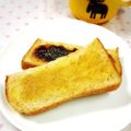 ふうはっちゃん's cooksnap of when they made ♡魔のじゅわじゅわトースト♡メイプル.