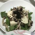 Ryo．738's cooksnap of when they made ＊時短！豆腐のヘルシー和風サラダ＊.