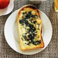 mayurich's cooksnap of when they made たっぷり黒ごまチーズトースト♡.