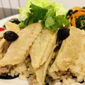 わか★'s cooksnap of when they made ホロうまっ！☆柔らか手羽中塩炊き込みご飯.