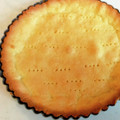 Yuuko7i's cooksnap of when they made 混ぜて焼くだけ～簡単サクサクタルト.