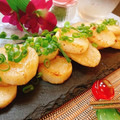 おうちごはん☆'s cooksnap of when they made 簡単おつまみ！山芋焼き！.