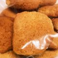 ゆーママ's cooksnap of when they made HMで簡単！型も要らないサクサククッキー.